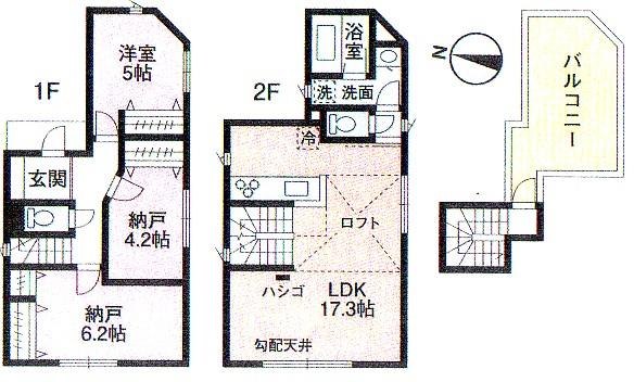 Floor plan. (D Building), Price 35,958,000 yen, 3LDK, Land area 70.03 sq m , Building area 84.25 sq m