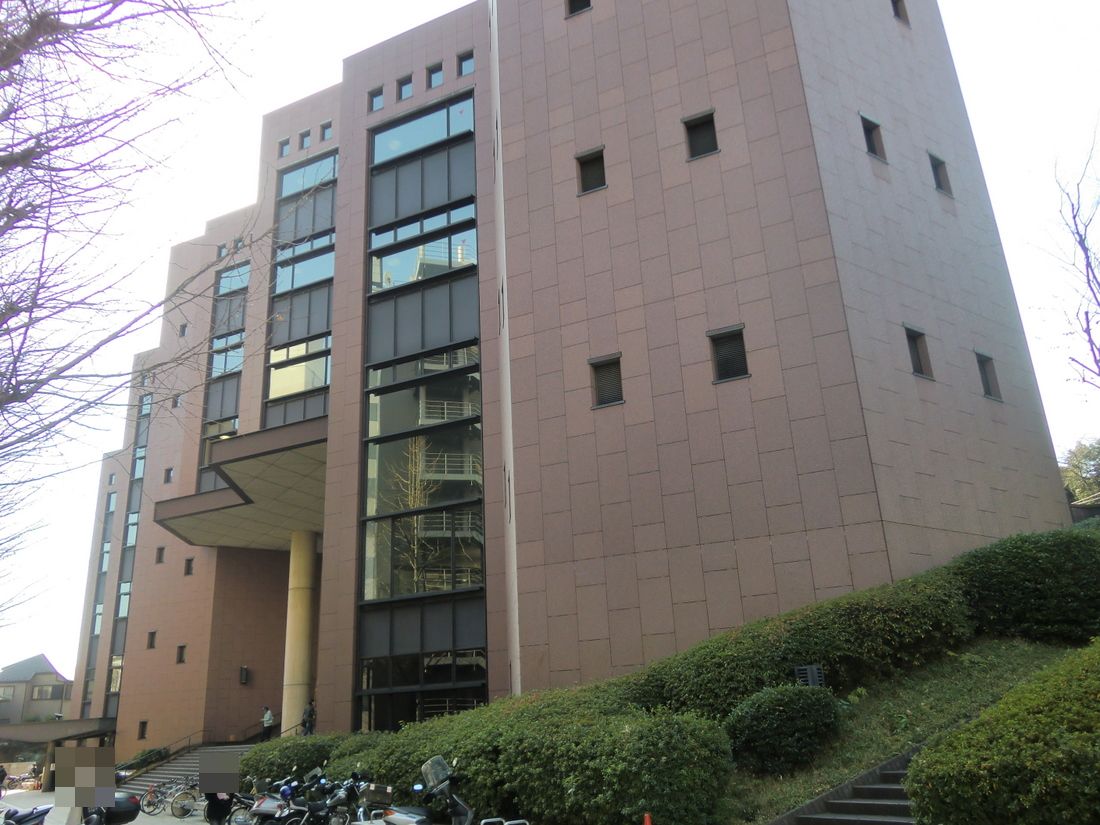 library. 875m to Yokohama City Central Library (Library)