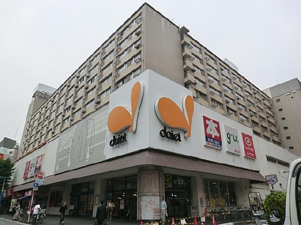 Supermarket. 1800m to Daiei Yokohama Nishiguchi shop