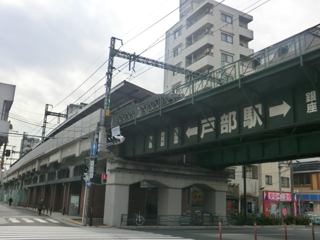Other. 750m until the Keihin Electric Express Railway Tobe Station (Other)