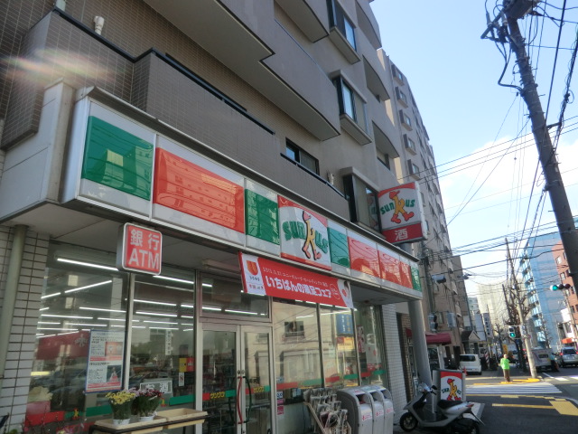 Convenience store. Circle 150m to K (convenience store)