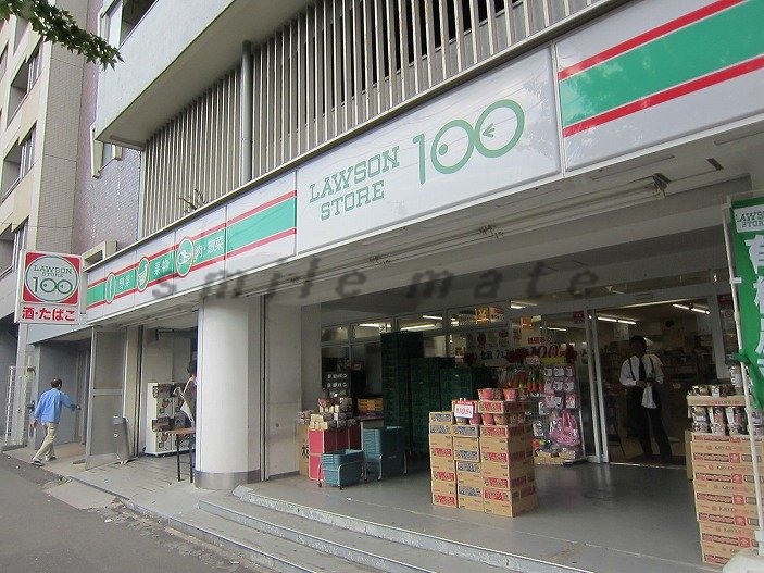 Convenience store. STORE100 Yokohama Hamamatsucho store up (convenience store) 466m