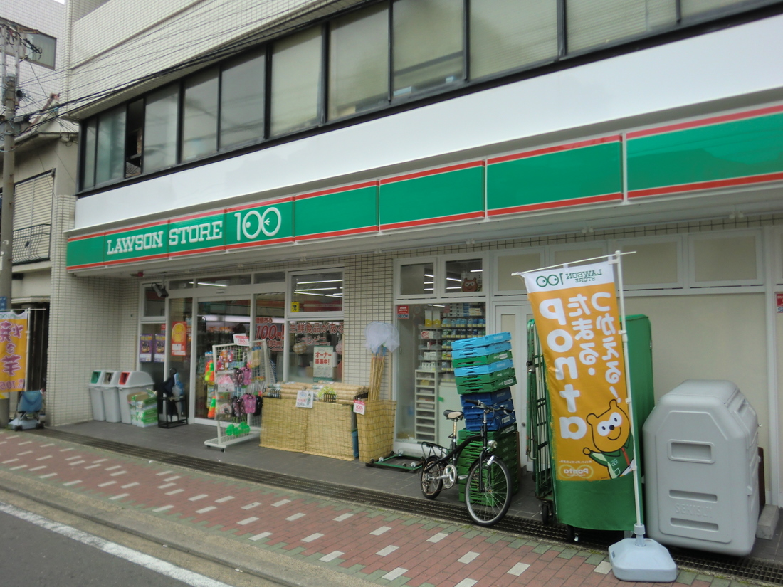 Other. STORE100 Yokohama Hamamatsucho shop