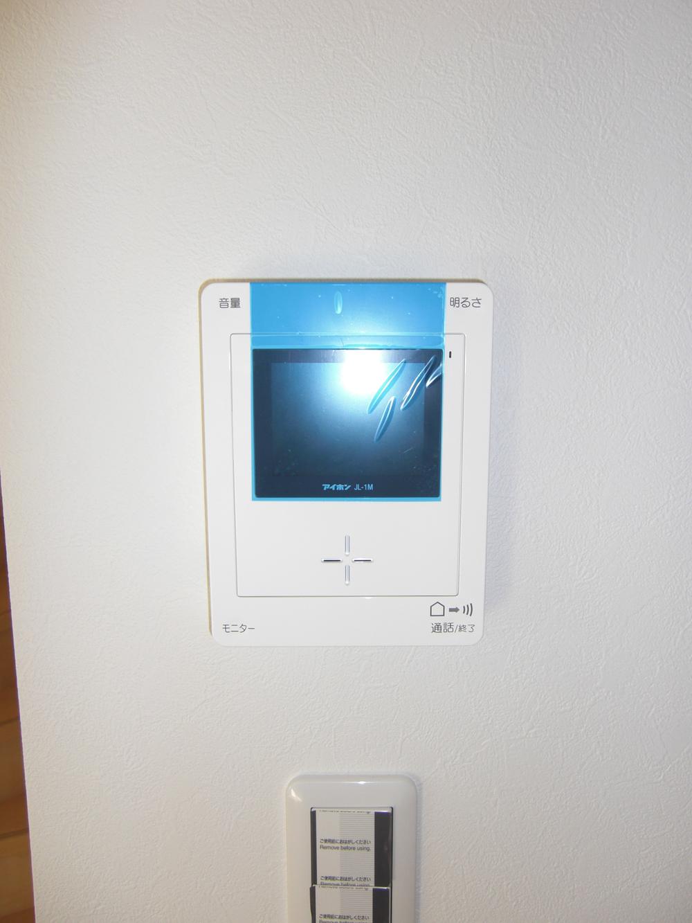 Other introspection. With TV monitor intercom