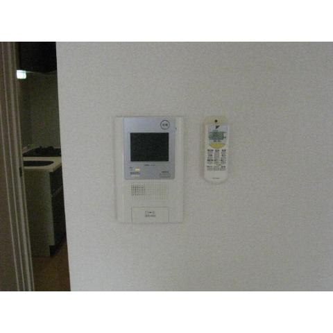 Other Equipment