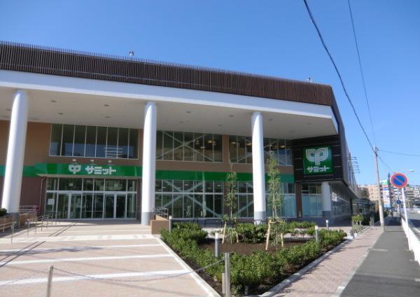 Supermarket. 450m to Summit Okano (super)