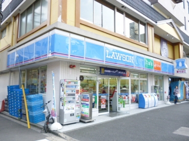 Convenience store. Lawson Tobe Station store up (convenience store) 324m