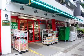 Supermarket. Maibasuketto wisteria store up to (super) 112m