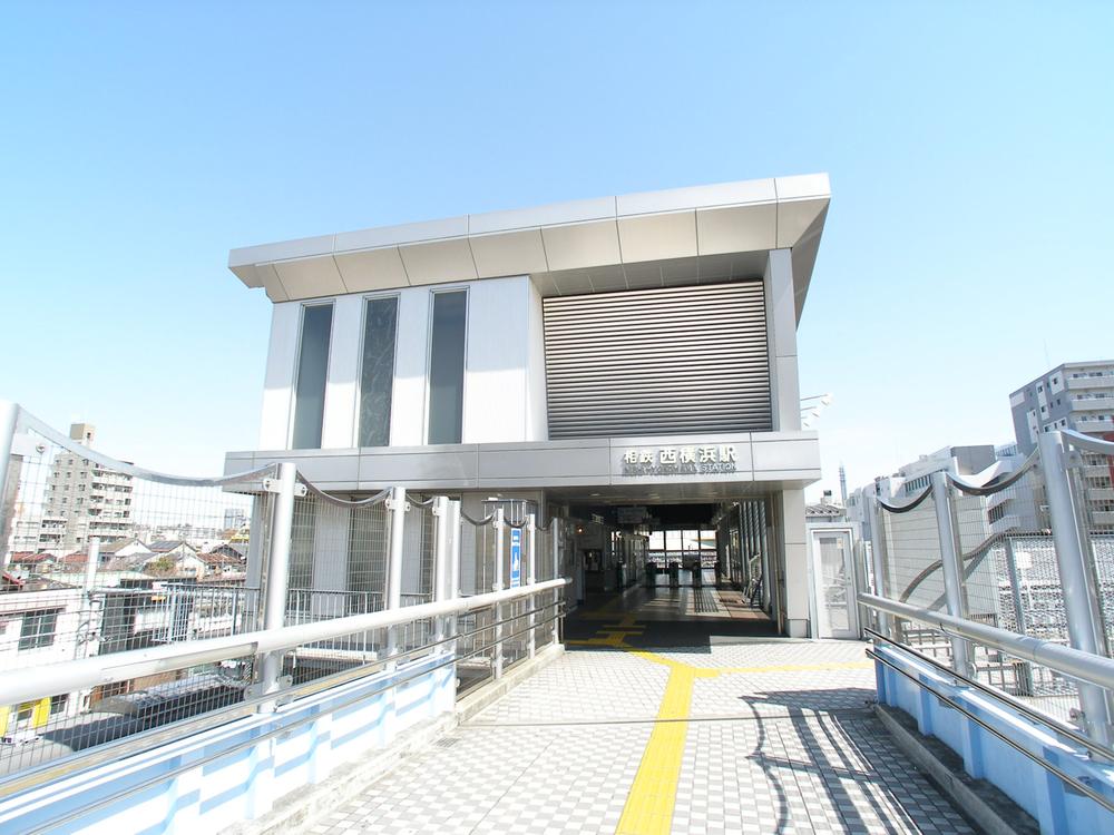 station. Is 2-th station from Sotetsu Line "Nishiyokohama" station up to 630m Yokohama Station, Nishiyokohama!