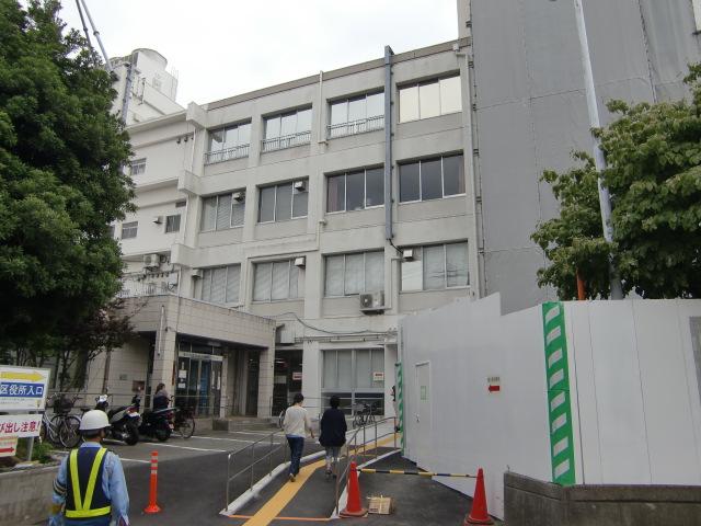 Government office. 1141m to Yokohama Nishi ward office