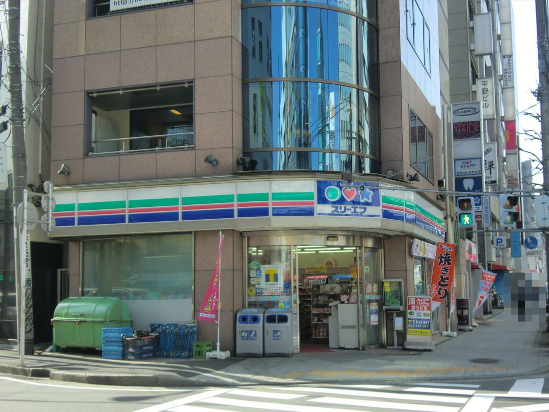 Other. Three F Yokohama Nishiguchi shop