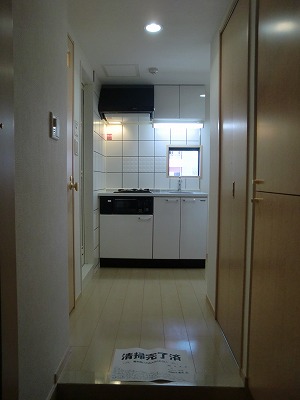 Entrance. Entrance