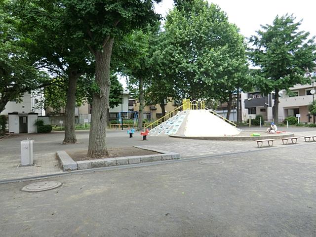 park. 300m until Ikenoue park