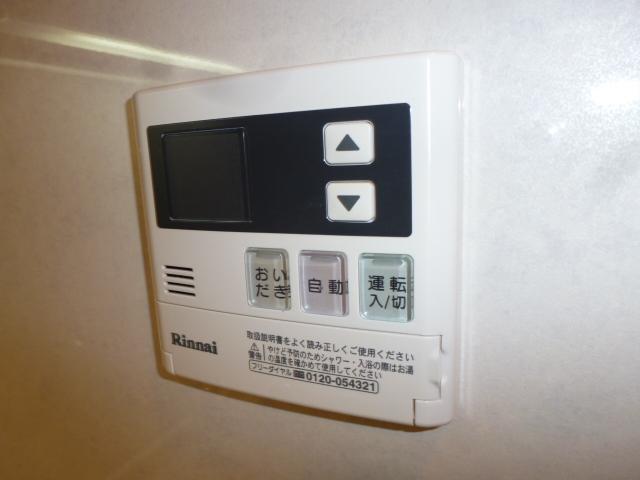 Kitchen. Indoor (11 May 2013) Shooting