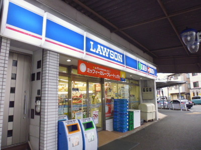 Convenience store. 830m until Lawson (convenience store)