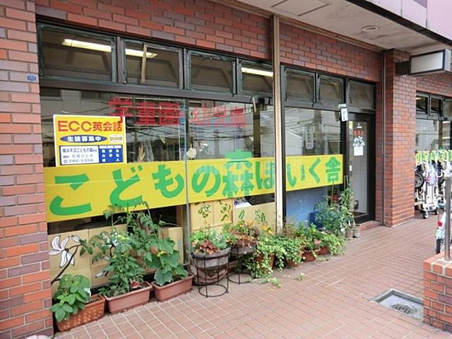 kindergarten ・ Nursery. Children's Forest Nursery building