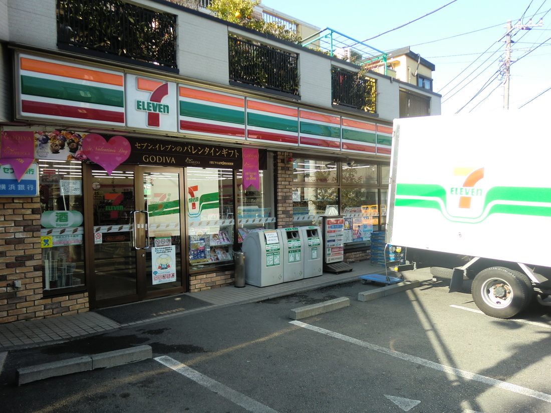 Convenience store. Seven-Eleven 872m until Kubo Yokohama Machiten (convenience store)