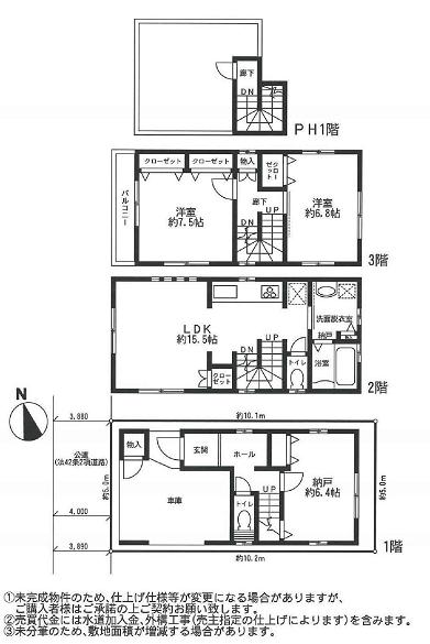 Floor plan. 41,450,000 yen, 2LDK + S (storeroom), Land area 51.09 sq m , Building area 107.92 sq m