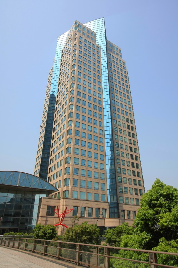 Bank. Bank of Yokohama 259m up to the head office (Bank)