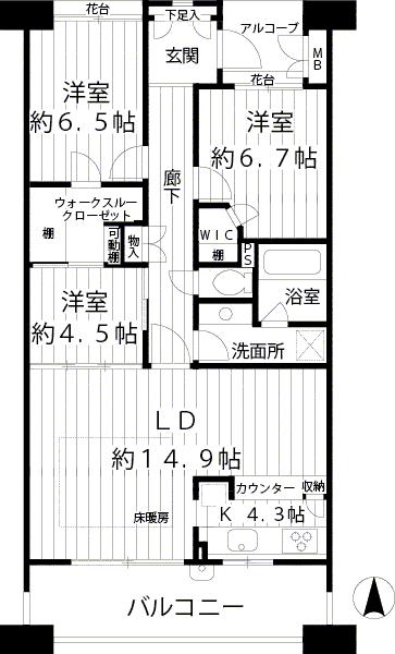 Floor plan. 3LDK, Price 40,800,000 yen, Occupied area 84.53 sq m , Balcony area 12.06 sq m All rooms flooring