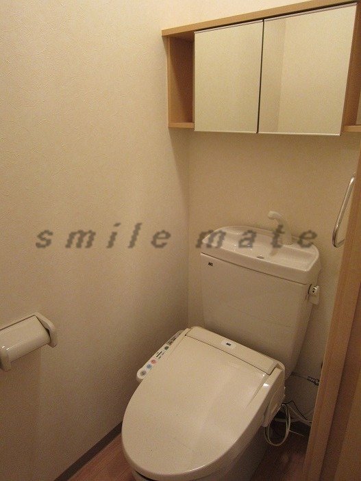 Toilet. Also I will do my best indoor photo number posted negotiation thing on our HP