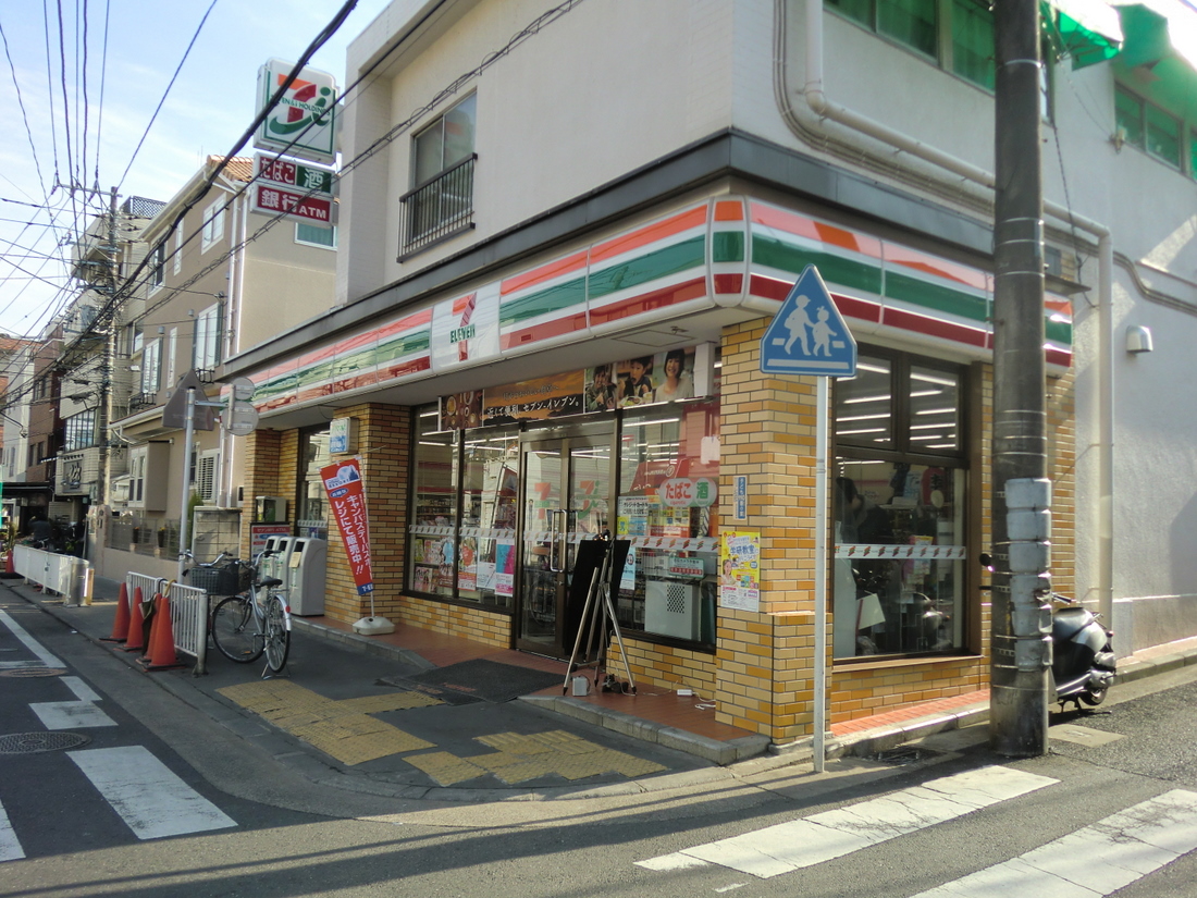 Convenience store. Seven-Eleven Yokohama Asamadai store up (convenience store) 171m