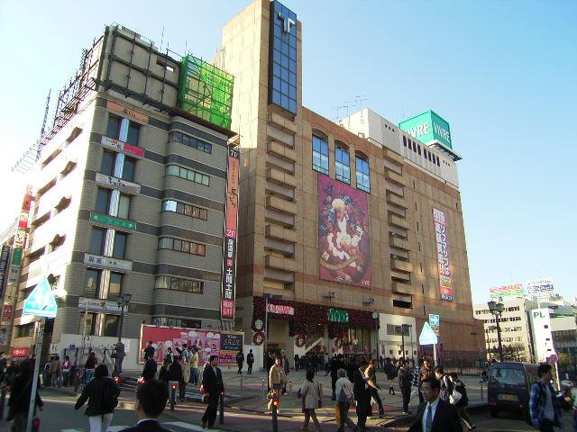 Shopping centre. Yokohama Vivre until 1320m shopping convenient