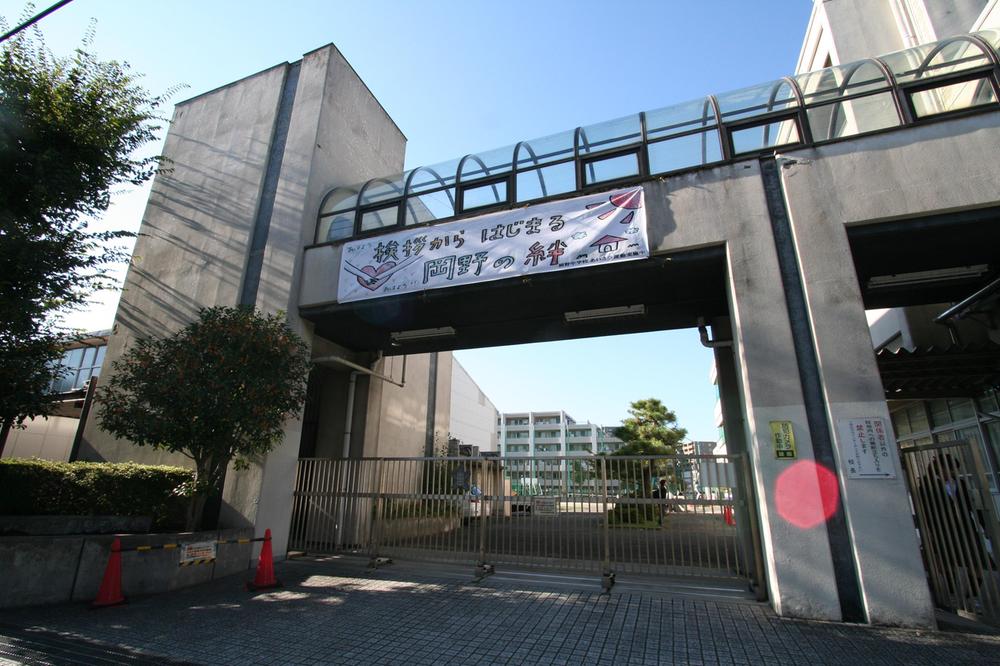 high school ・ College. 930m to Yokohama Municipal Okano Junior High School