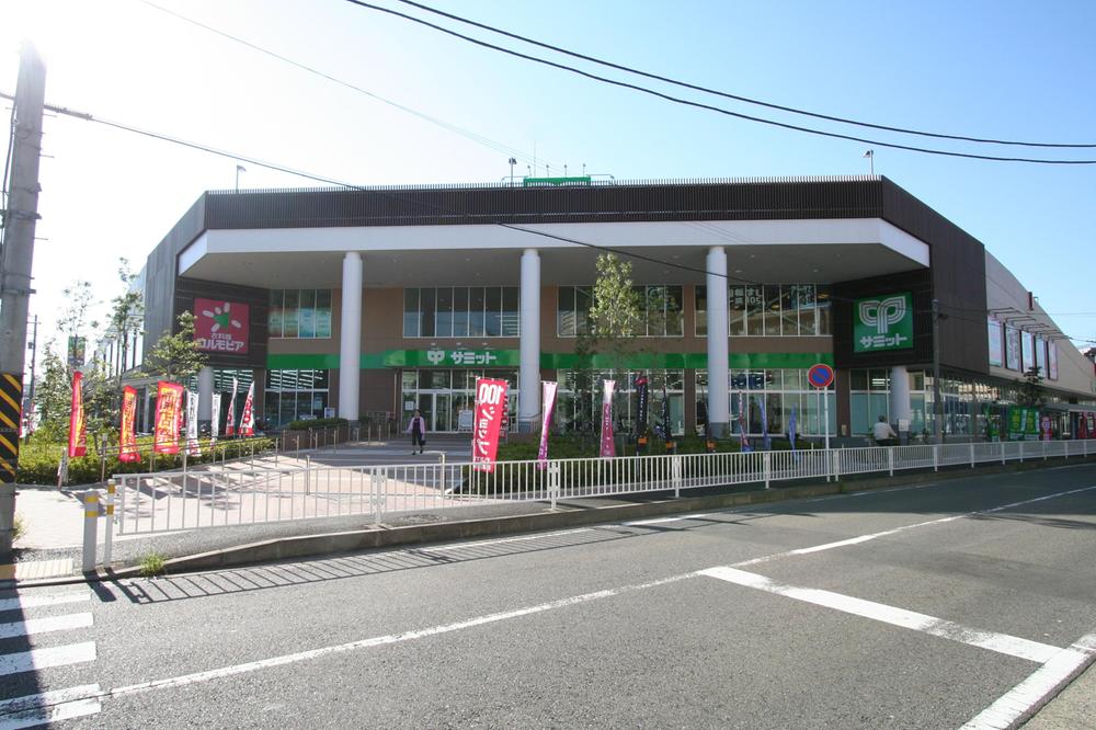 Supermarket. 990m to Summit Yokohama Okano shop