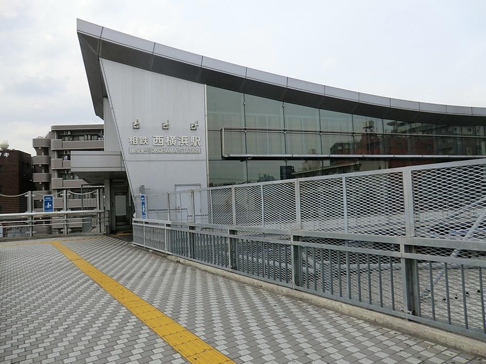 station. Until Nishiyokohama Station to 750m Nishiyokohama Station is a 10-minute walk away