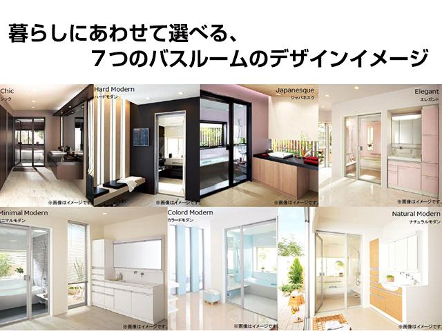 Building plan example (Perth ・ Introspection). Fit your lifestyle, You can choose a design.