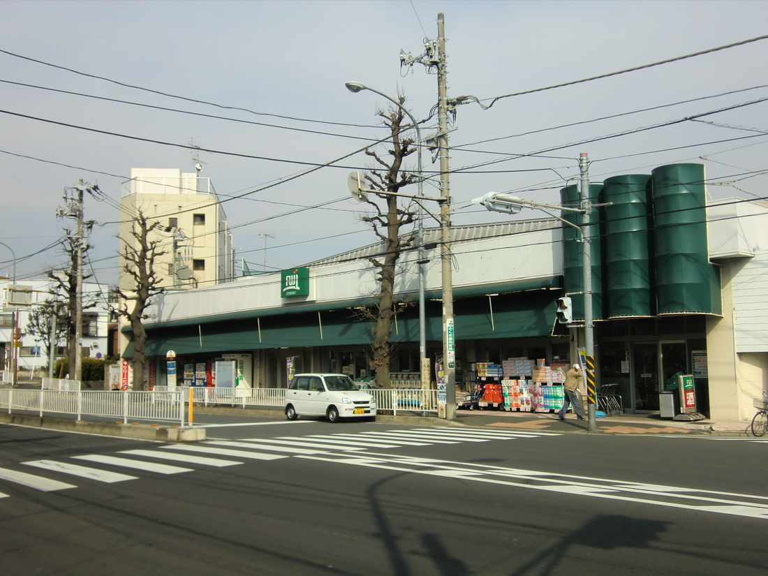 Supermarket. Fuji 244m to Ise-cho store (Super)