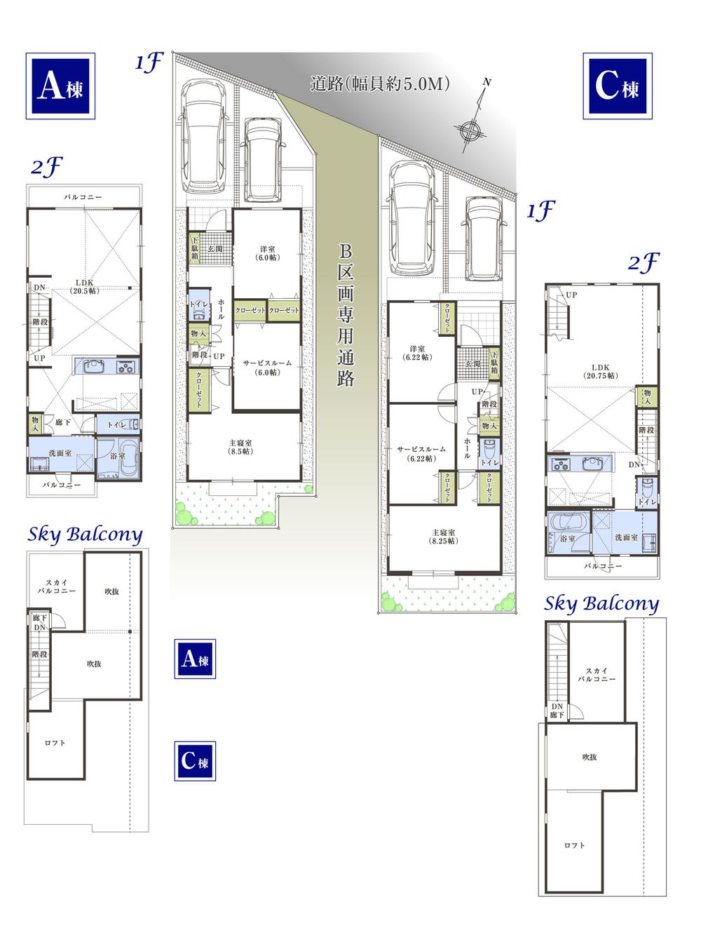 Other. The final 1 Mansion is a building A sale. (Floor plan)
