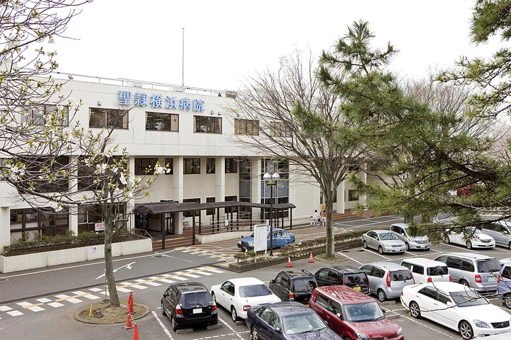 Hospital. Seirei 600m to Yokohama hospital