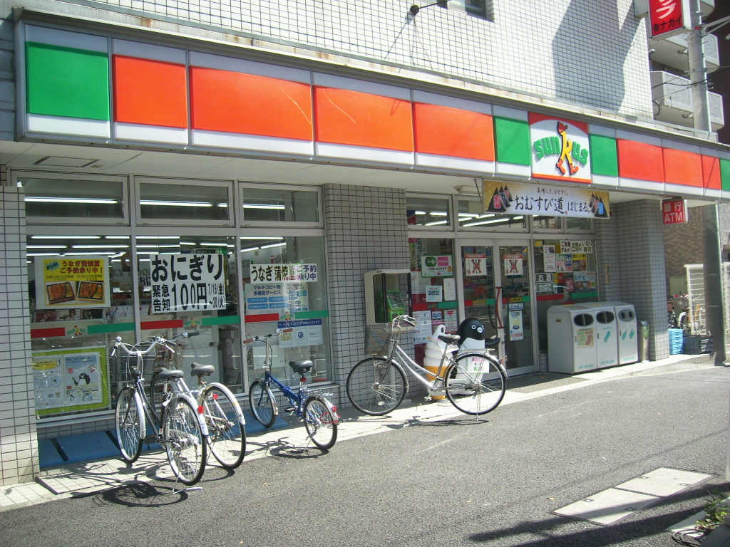 Convenience store. 257m until Thanksgiving Tobe 6-chome (convenience store)