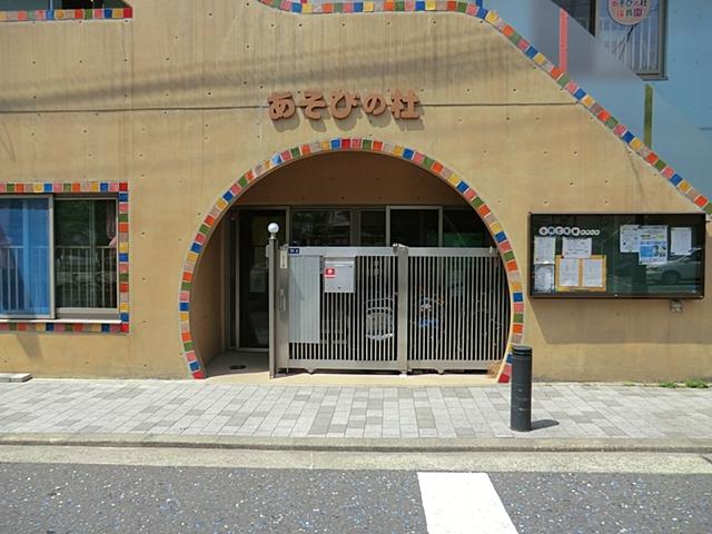 kindergarten ・ Nursery. 179m until Du nursery of play