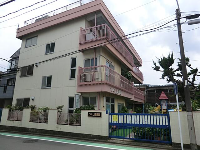 kindergarten ・ Nursery. 431m until horsetail Kindergarten