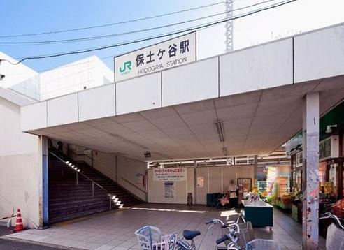 Supermarket. Maibasuketto Nishiyokohama until Station shop 842m