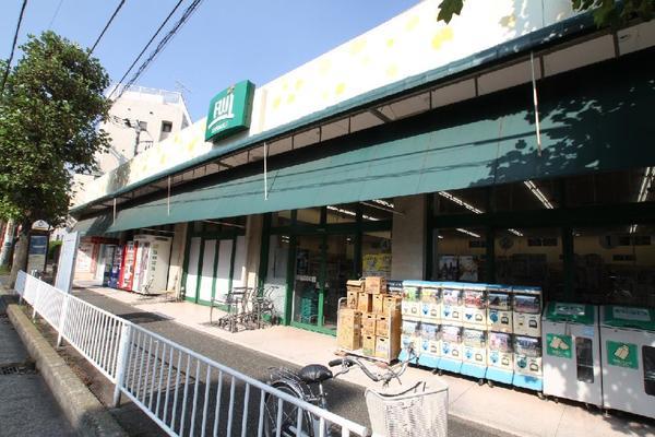 Supermarket. Fuji 208m to Ise-cho shop