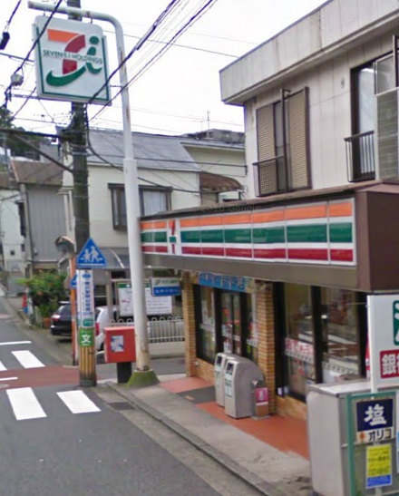 Convenience store. Seven-Eleven Nishitobe store up (convenience store) 200m
