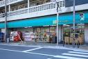 Supermarket. Supermarket ・ Maruyama Tobe store up to (super) 587m