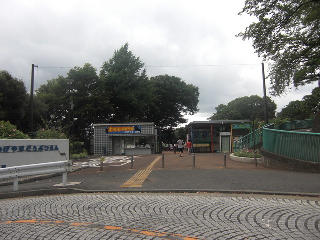 park. Nogeyama Zoo until the (park) 341m