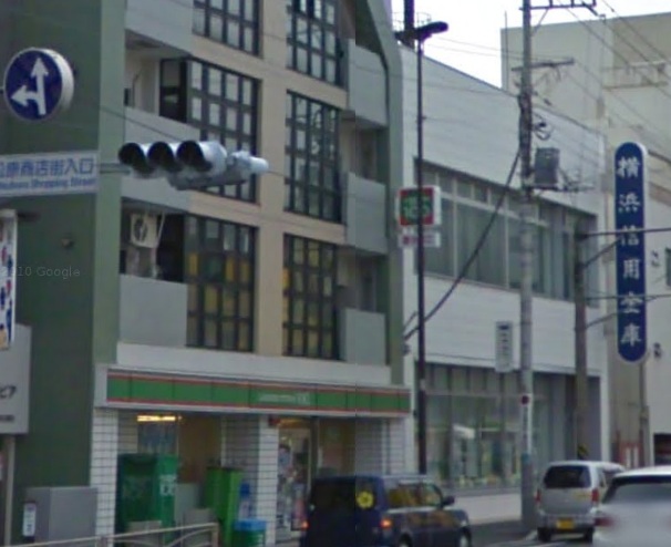 Convenience store. 100 yen Lawson ・ Yokohama credit union until the (convenience store) 440m