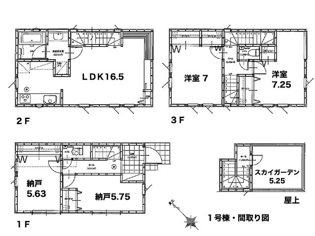 Building plan example (floor plan). Building plan example (1 Building) 2LDK + 2S, Land price 31,800,000 yen, Land area 84.43 sq m , Building price 14 million yen, Building area 110.33 sq m