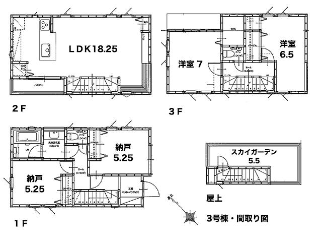 Building plan example (floor plan). Building plan example (Building 3) 2LDK + 2S, Land price 35 million yen, Land area 92.54 sq m , Building price 14 million yen, Building area 108.04 sq m