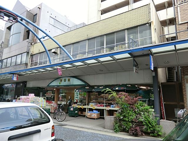 Supermarket. Super Maruyama wisteria trellis to head office 950m