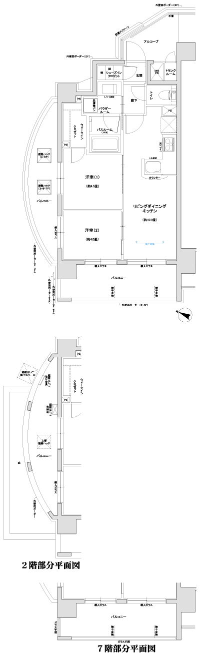Floor: 2LDK + WIC + SIC, the occupied area: 44.38 sq m, Price: TBD