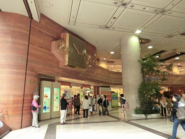 Shopping centre. Yokohama to Sogo 1200m
