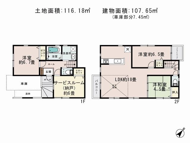 Floor plan. (B), Price 44,800,000 yen, 3LDK+S, Land area 116.18 sq m , Building area 107.65 sq m