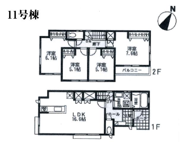 Floor plan. (11 Building), Price 33,800,000 yen, 4LDK, Land area 100.01 sq m , Building area 96.46 sq m